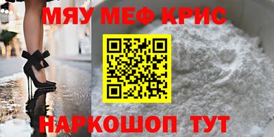 тгк Кимры