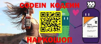 тгк Кимры