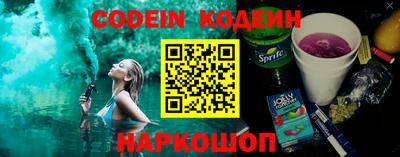 тгк Кимры