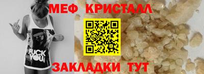 скорость mdpv Кингисепп