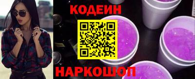 скорость mdpv Кингисепп
