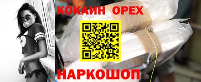 тгк Кимры