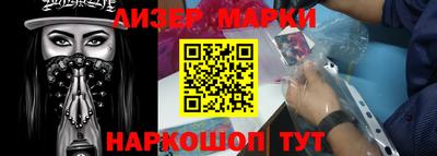 тгк Кимры