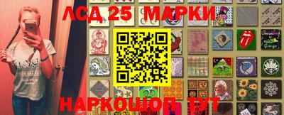 скорость mdpv Кингисепп