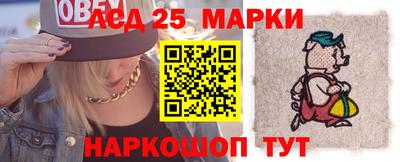 тгк Кимры