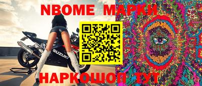 тгк Кимры