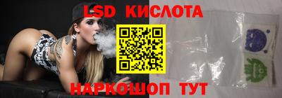 бошки Кинель