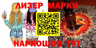 тгк Кимры