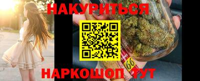 тгк Кимры