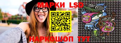 скорость mdpv Кингисепп
