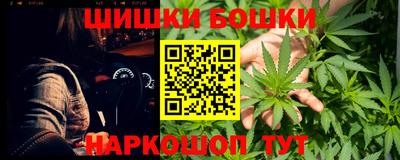 скорость mdpv Кингисепп