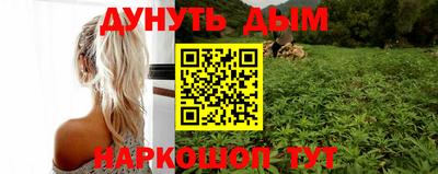 скорость mdpv Кингисепп