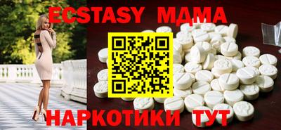 скорость mdpv Кингисепп