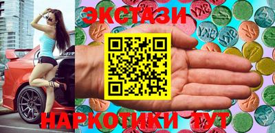 скорость mdpv Кингисепп