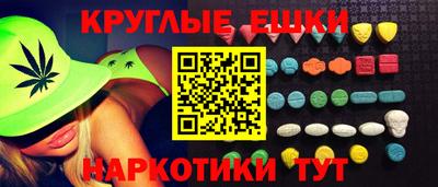 бошки Кинель