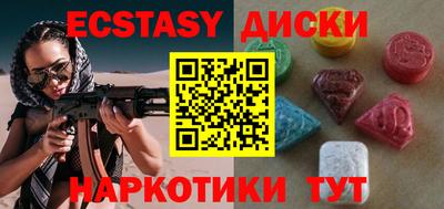 дживик Камышлов
