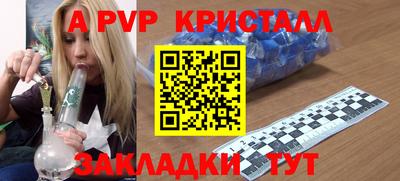 тгк Кимры