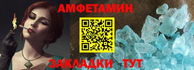 тгк Кимры