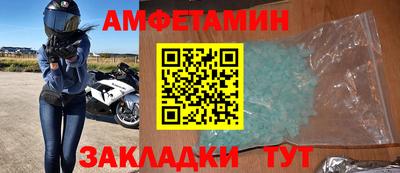 тгк Кимры