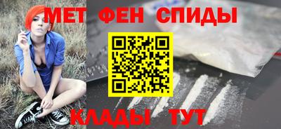mix Канаш