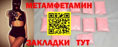 скорость mdpv Кингисепп