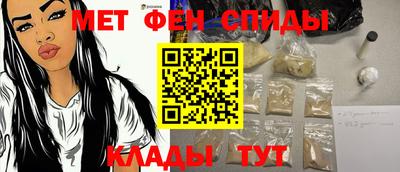 скорость mdpv Кингисепп