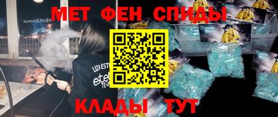 бошки Кинель