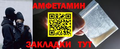 тгк Кимры
