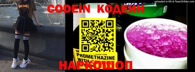 тгк Кимры