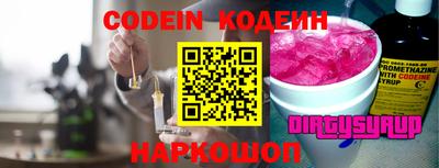 скорость mdpv Кингисепп