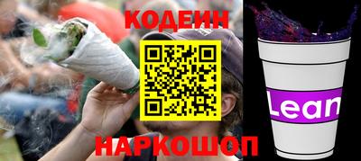скорость mdpv Кингисепп