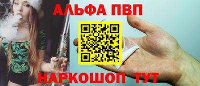 скорость mdpv Кингисепп
