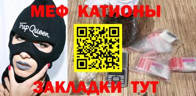 тгк Кимры