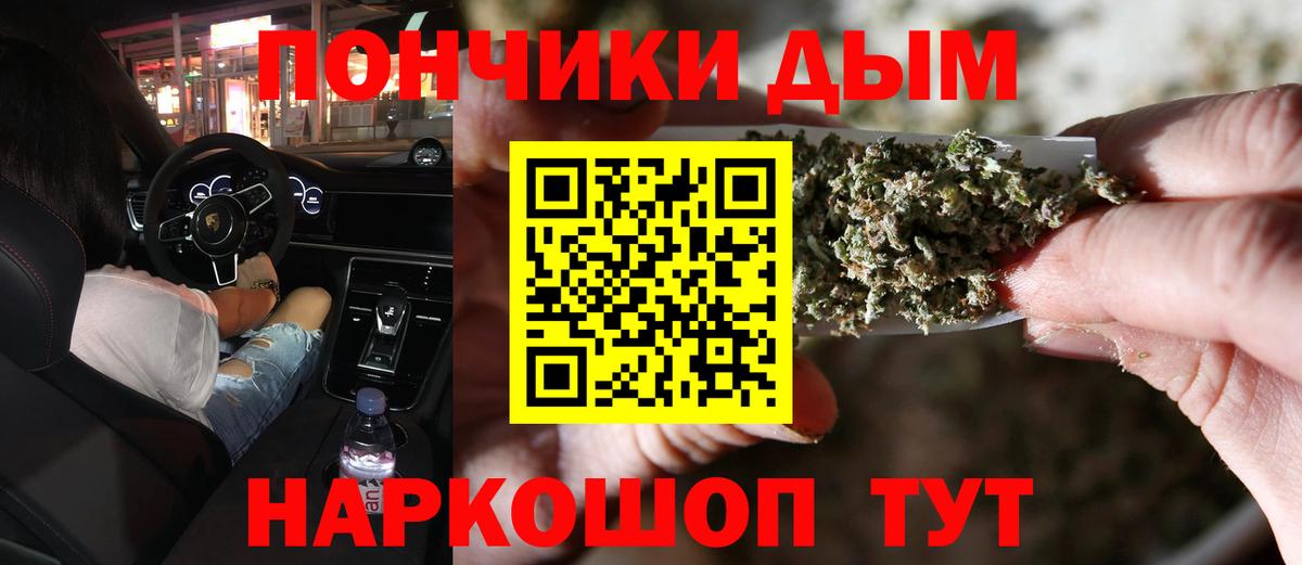 МАРИХУАНА ГИДРОПОН Кунгур